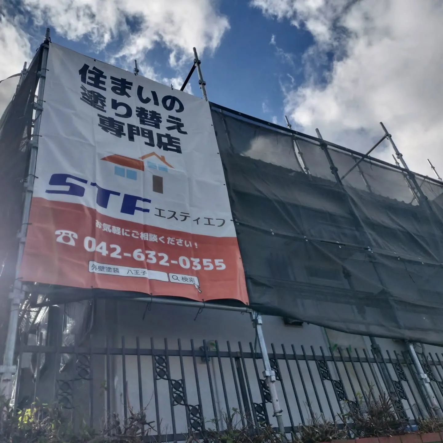 年内営業は30日まで!